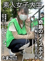 パッケージ画像