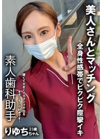 パッケージ画像