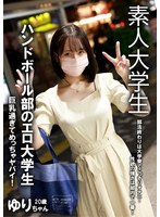 パッケージ画像