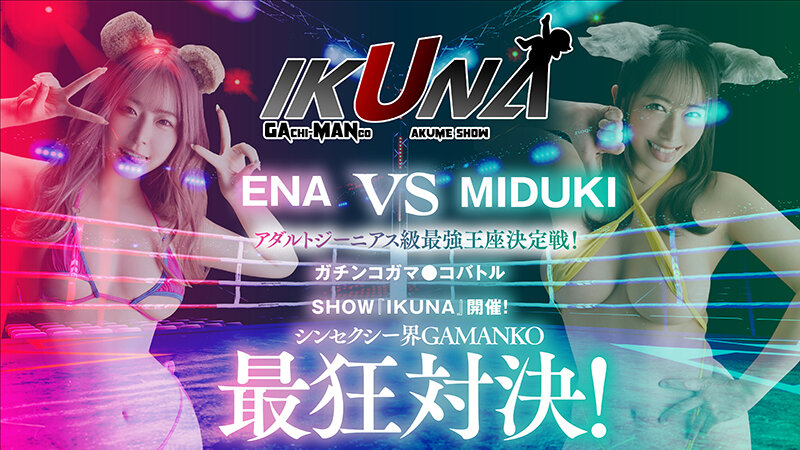 サンプル画像 16