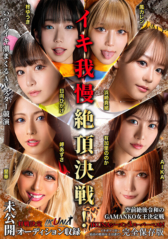 サンプル画像 2