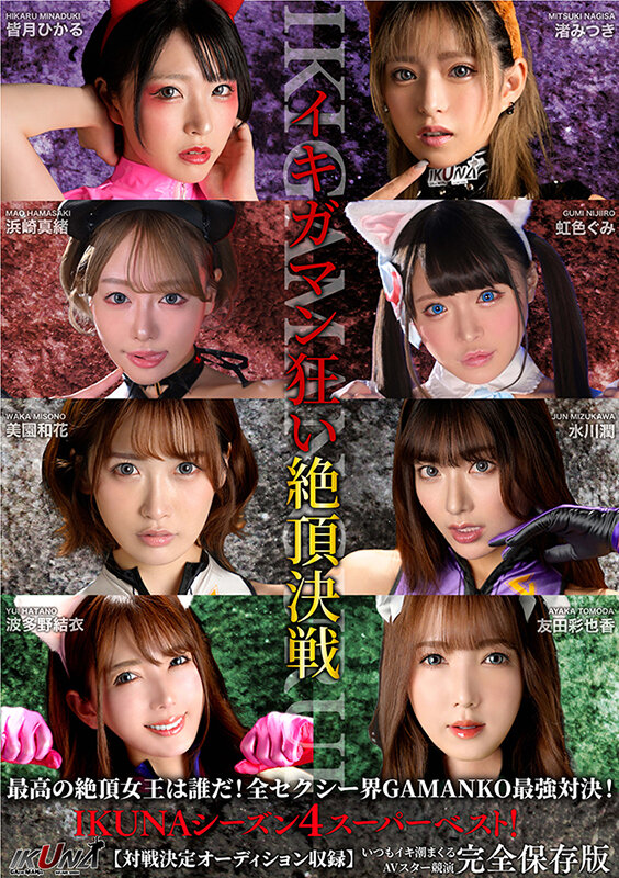 サンプル画像 2