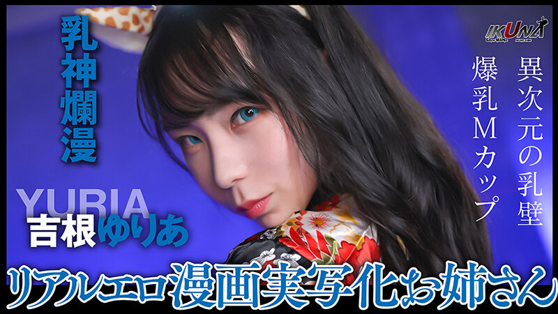 サンプル画像 6