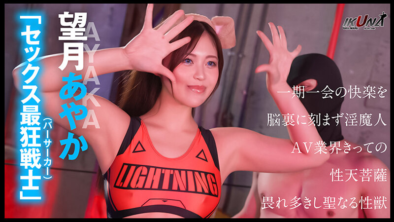 サンプル画像 6