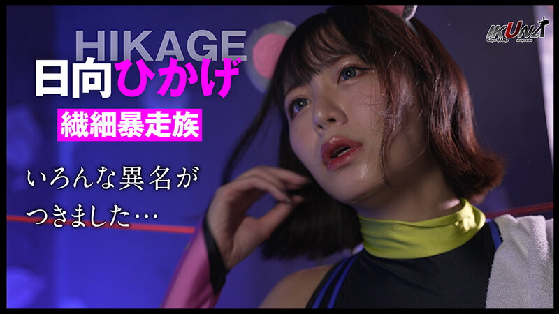 サンプル画像 6