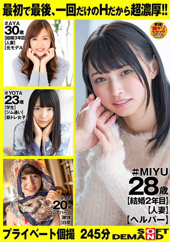 サンプル画像 2