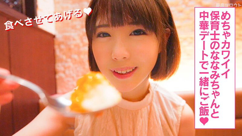 サンプル画像 4