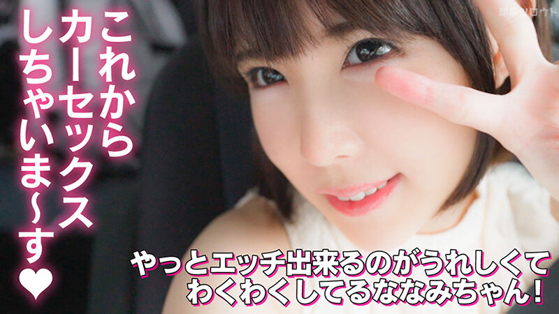 サンプル画像 6