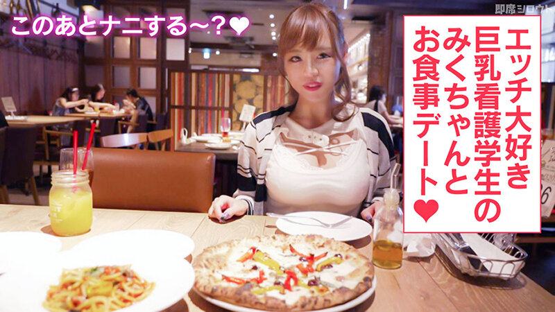 サンプル画像 4