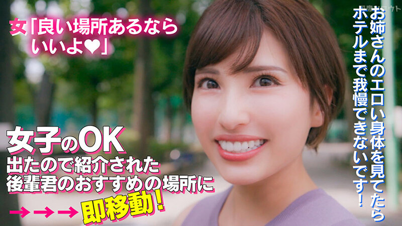 サンプル画像 5