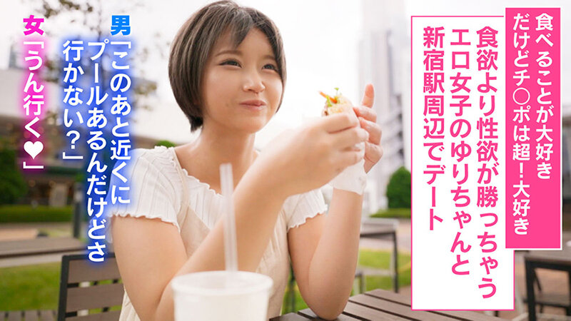 サンプル画像 4