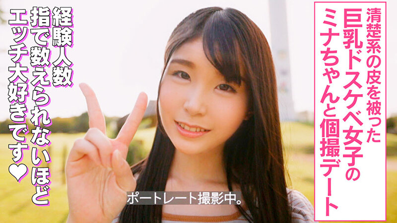 サンプル画像 4