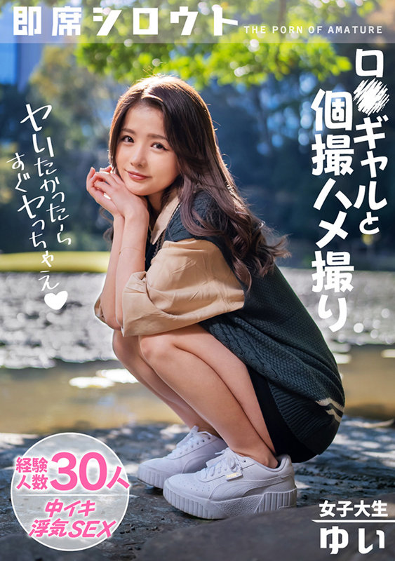 サンプル画像 2