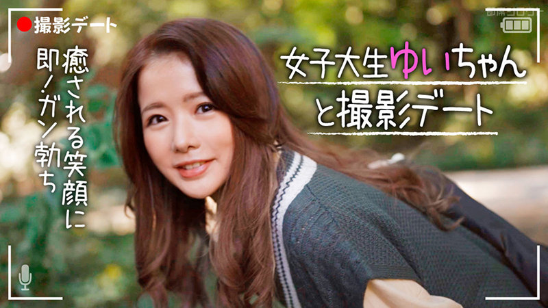 サンプル画像 4