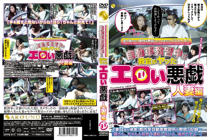 サンプルプレビュー