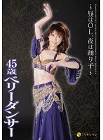 パッケージ画像