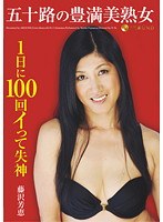 パッケージ画像