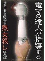パッケージ画像