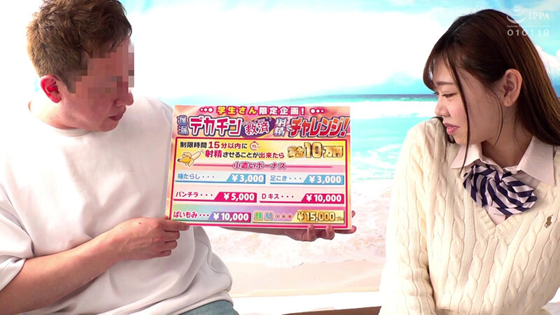 サンプル画像 3