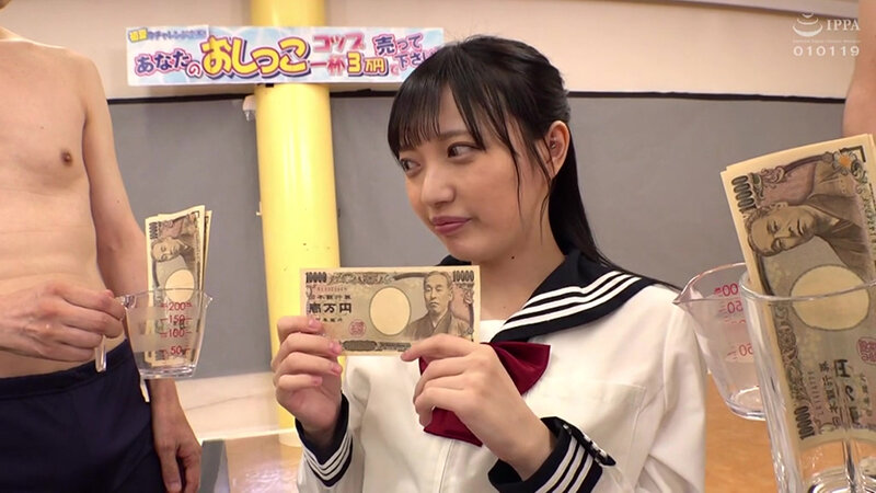 サンプル画像 2