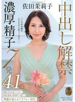 パッケージ画像