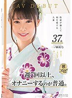 パッケージ画像