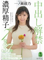 パッケージ画像