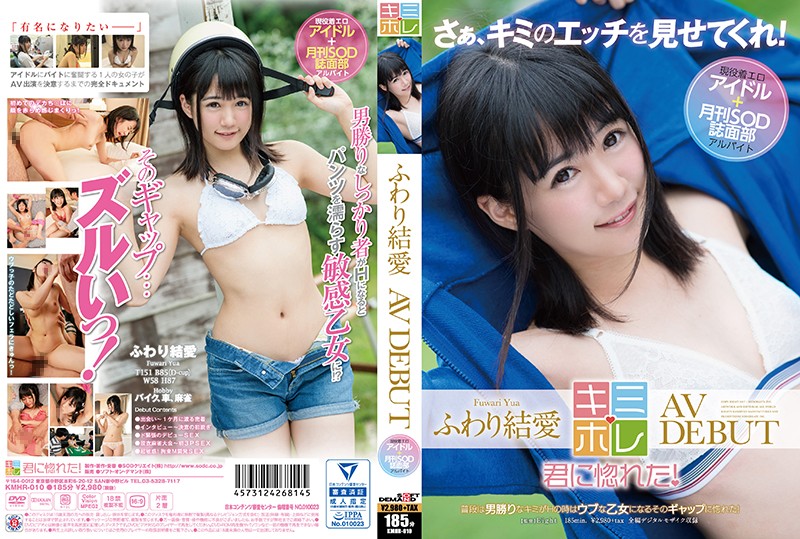 サンプルプレビュー