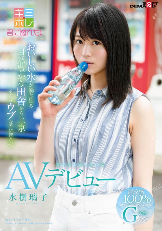 サンプル画像 14