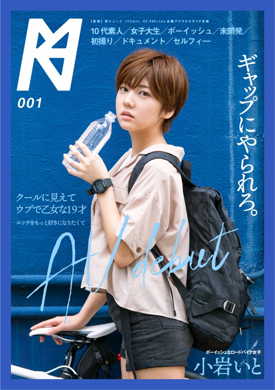 サンプル画像 2