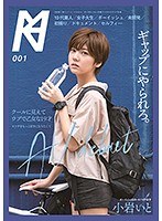 サムネイル画像
