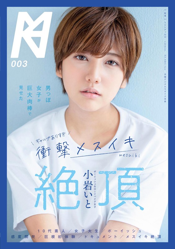 サンプル画像 2