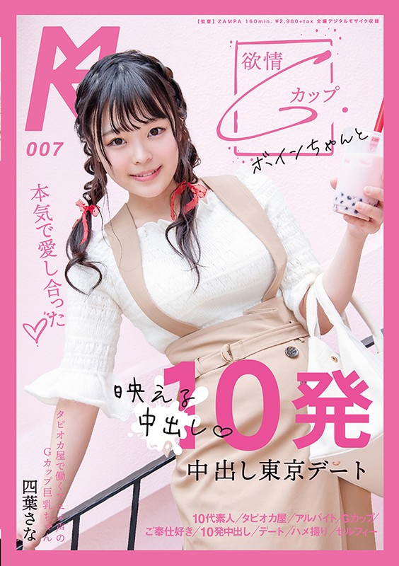 サンプル画像 2