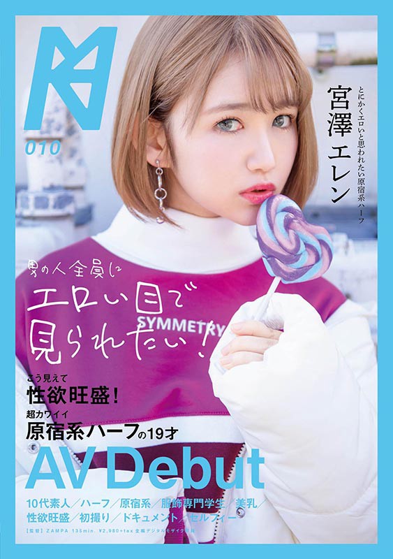 サンプル画像 2