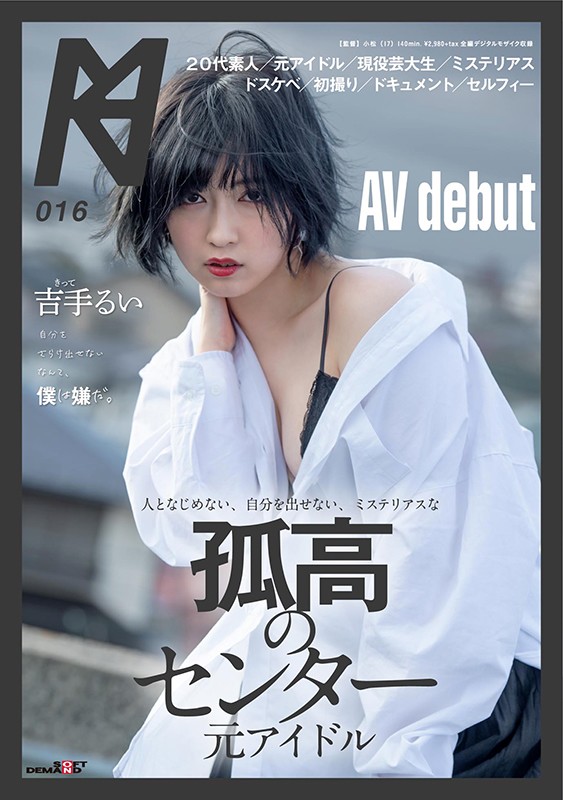 サンプル画像 2