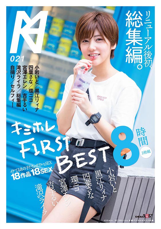 サンプル画像 2