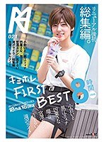 パッケージ画像