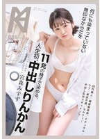 パッケージ画像