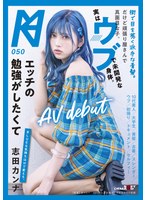 パッケージ画像