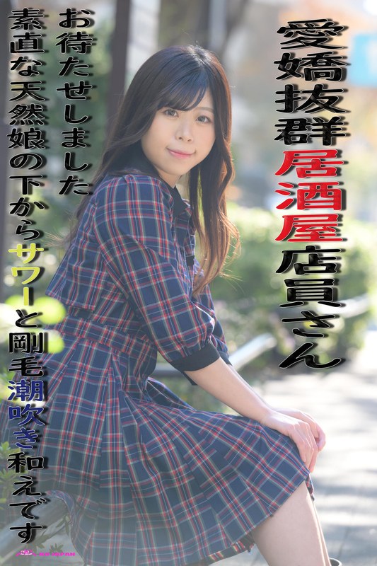 サンプルプレビュー