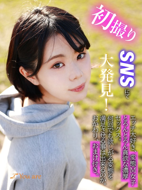 サンプルプレビュー