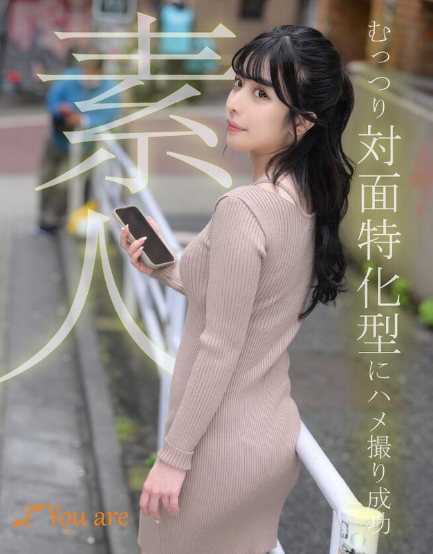 サンプルプレビュー