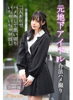 パッケージ画像
