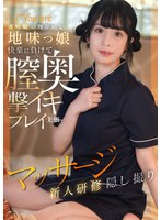 パッケージ画像