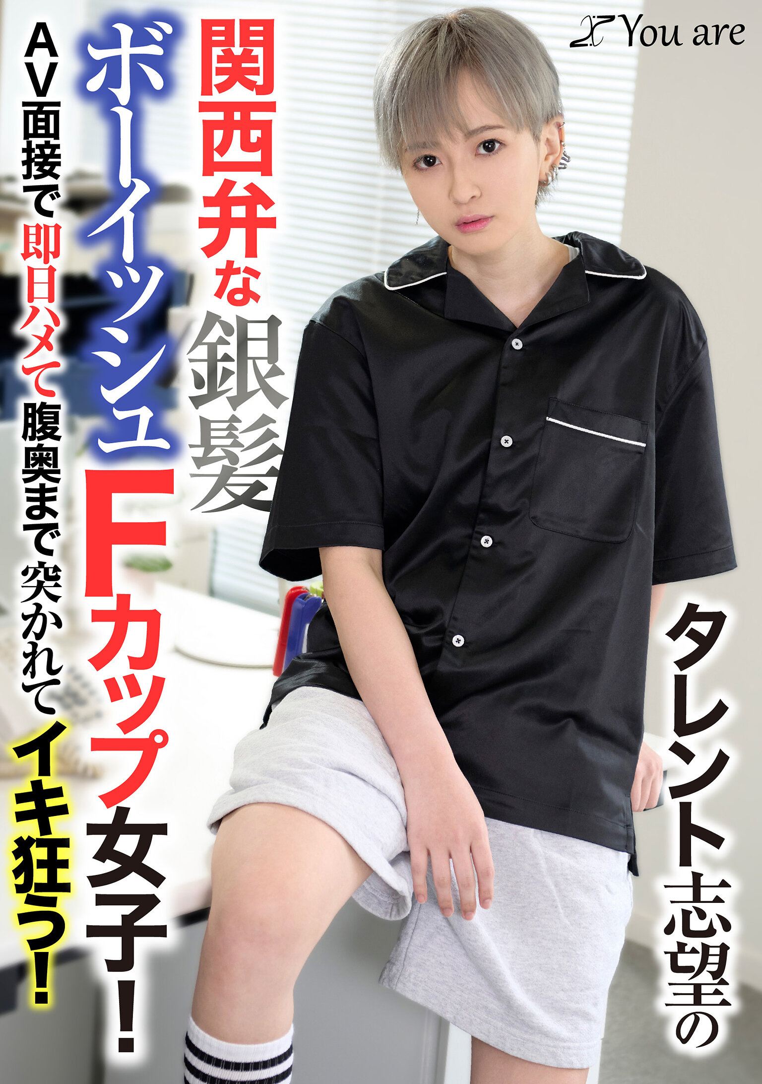 パッケージ画像