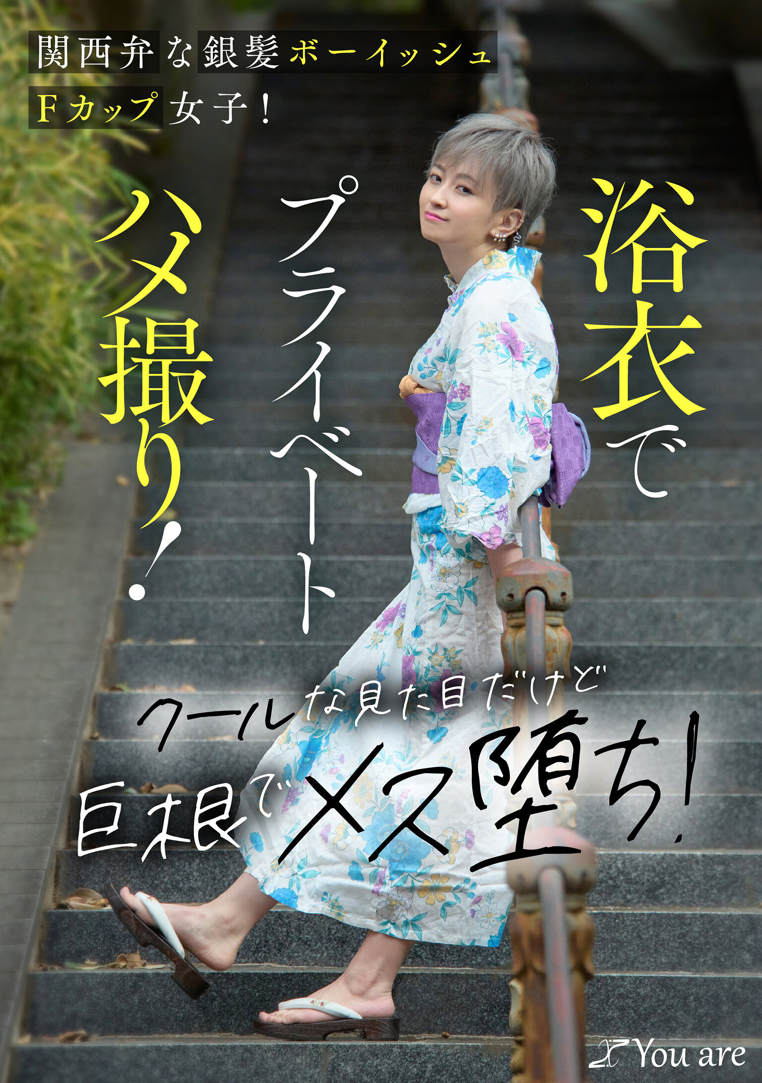 パッケージ画像