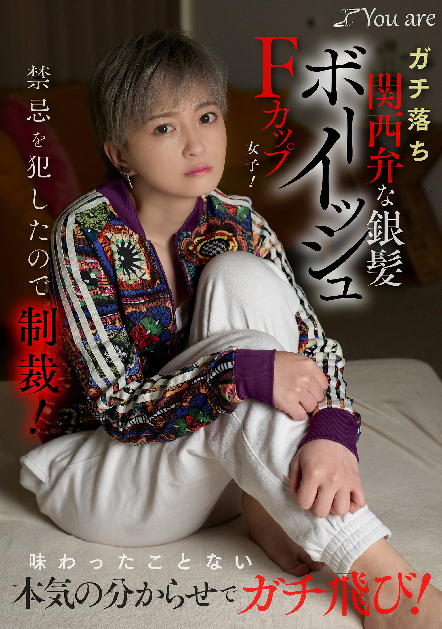 サンプルプレビュー