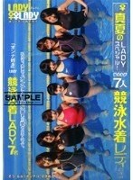 パッケージ画像