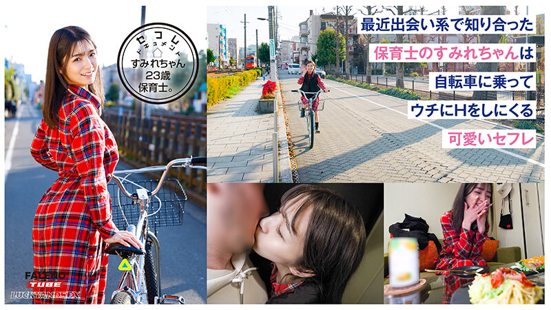 サンプル画像 2