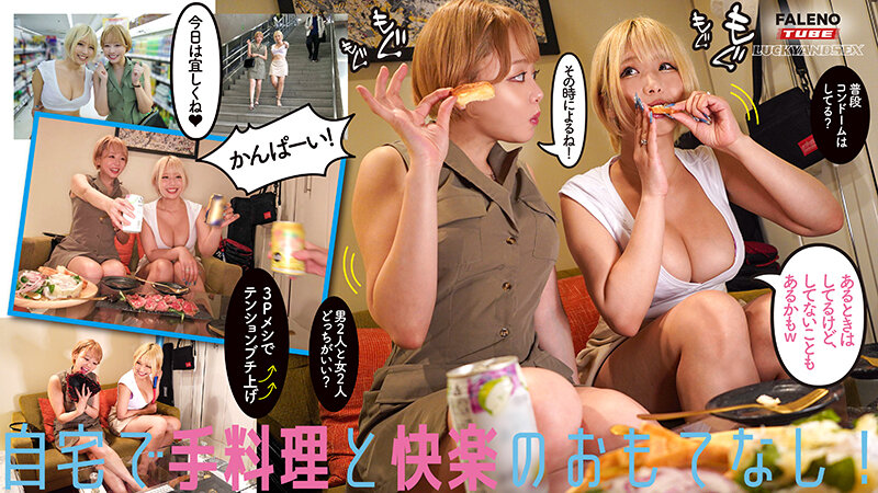 サンプル画像 3